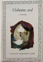 Vishetens ord i v&auml;ster