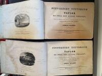 Pittoreskt universum eller taflor ur hela den k&auml;nda v&auml;rlden Del I och II St&aring;lgravuren ur Bibliografiska Institutets Konstanstalt i Hildburghausen, Amsterdam, Paris & Philadelphia