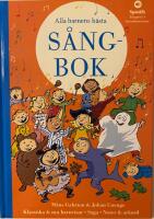 Alla barnens b&auml;sta s&aring;ngbok