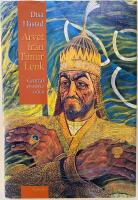 Arvet efter Timur Lenk : centralasiatiska &ouml;den