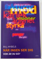 N&auml;r ingen ser dig