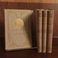 Samlade skrifter - S&aring;nger I-IV (Fyra band)