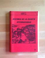 Historia de la cuerta internacional