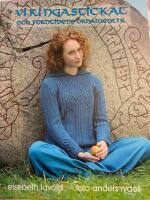 Vikingastickat och forntidens ornamentik