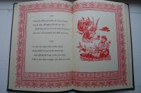 Rub&aacute;iy&aacute;t