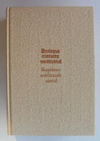 Dyalogus creaturarum optime moralizatus. Skapelsens sedel&auml;rande samtal.