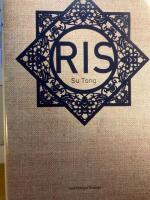 Ris