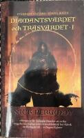 Diamantsv&auml;rdet och tr&auml;sv&auml;rdet. D. 1