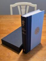 The Silmarillion