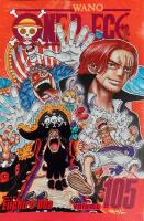 One Piece 105 Luffy's Dream