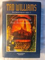 Sista avfarten till &Auml;lvalandet