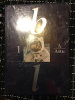 Bonniers lexikon : BL  del 1  A-Astu