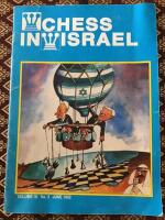 Chess in Israel - 1992- nr 3