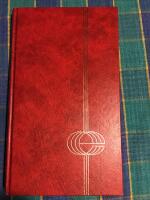 Var f&ouml;rsiktig Clary Brown