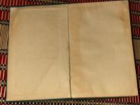 Русско - английский словарь