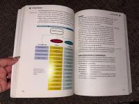 Expos&eacute; Samh&auml;llskunskap Vux kurs A