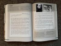 Perspektiv p&aring; historien 1 b