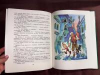 Буратино в Изумрудном городе Сказочная повесть о новых приключениях Буратино и его друзей