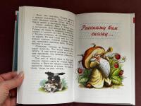 Внеклассное чтение. 1 класс. Школьная библиотека 6+