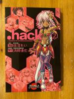 .Hack : legenden om skymningsarmbandet 02