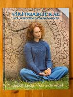 Vikingastickat och forntidens ornamentik