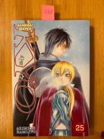 Samurai Deeper Kyo 25