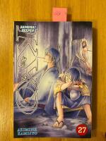 Samurai Deeper Kyo 27