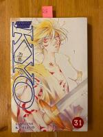 Samurai Deeper Kyo 31