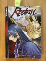 Rebirth 06