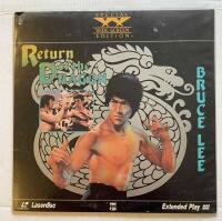 Return of the Dragon (Laserdisc) (6123-85)