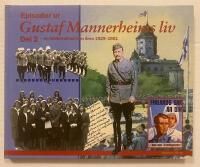 Episoder ur Gustaf Mannerheims liv, del 2, en bildkavalkad &ouml;ver &aring;ren 1929-1951