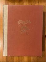 Telefonaktiebolaget L. M. Ericsson - fr&aring;n 1876 till 1918