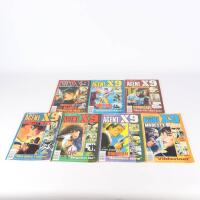 Agent X9 1999 Nr.1-13 Serietidningar Komplett &aring;rg&aring;ng