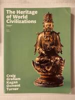 Heritage of World Civilizations, The, Volume 1 Paperback - In English