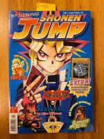 Shonen Jump 2004 nr 2