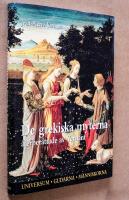 Lexikon &ouml;ver &auml;ldre konst 1959