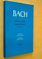 Bach Johann Sebastian Messe in h-moll. Mass in V minor BWV 232