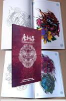 Chinese style lion Shanghai TenglongTattoo Flash Book