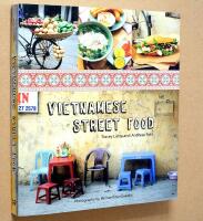 Vietnamesse Streetfod 2011