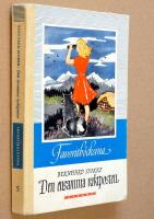 Den ensamma vaktposten