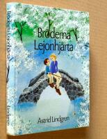 Br&ouml;derna Lejonhj&auml;rta