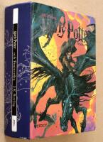 Harry Potter och Fenixorden