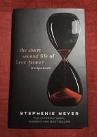 The Short Second Life of Bree Tanner