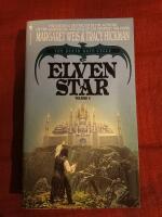 Elven Star - The Death Gate Cycle - Volume 2