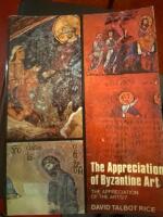 The Appreciation of Byzantine Art
