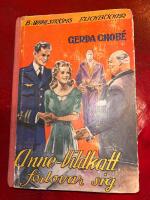 Anne-Vildkatt f&ouml;rlovar sig