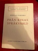 Fr&aring;n Kinas spr&aring;kv&auml;rld