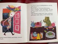 Snuffe sjukhusgrisen