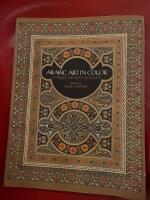 Arabic art in color