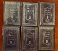 Sveriges historia 1-6